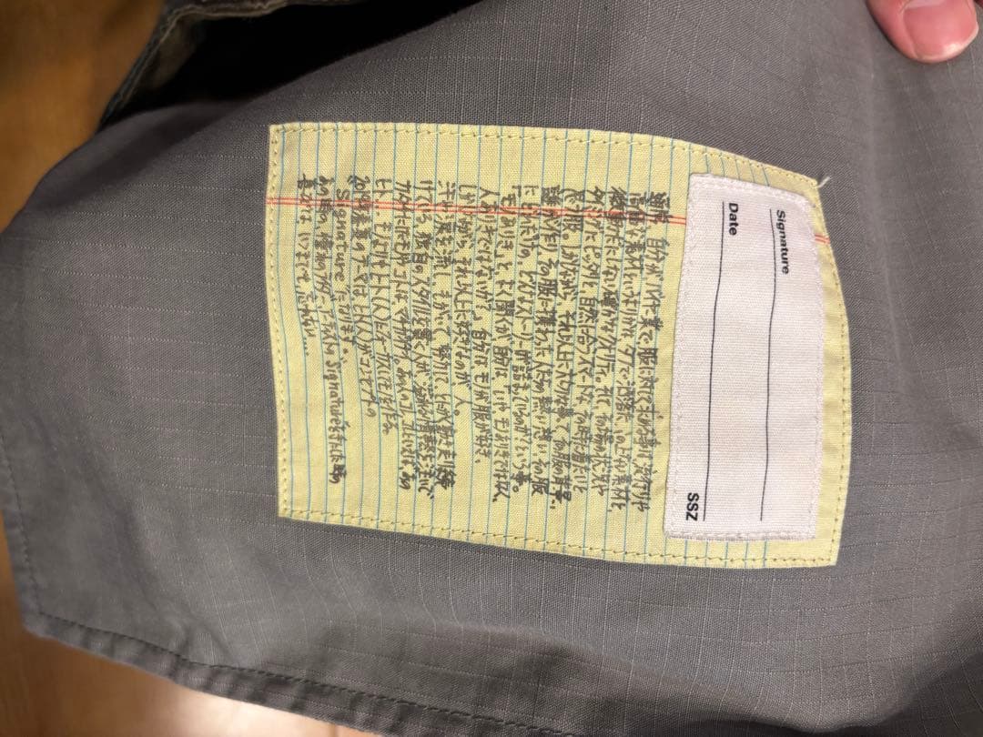 SSZ 19ss カーゴパンツ L コットン KHK カモフラ BEAMS