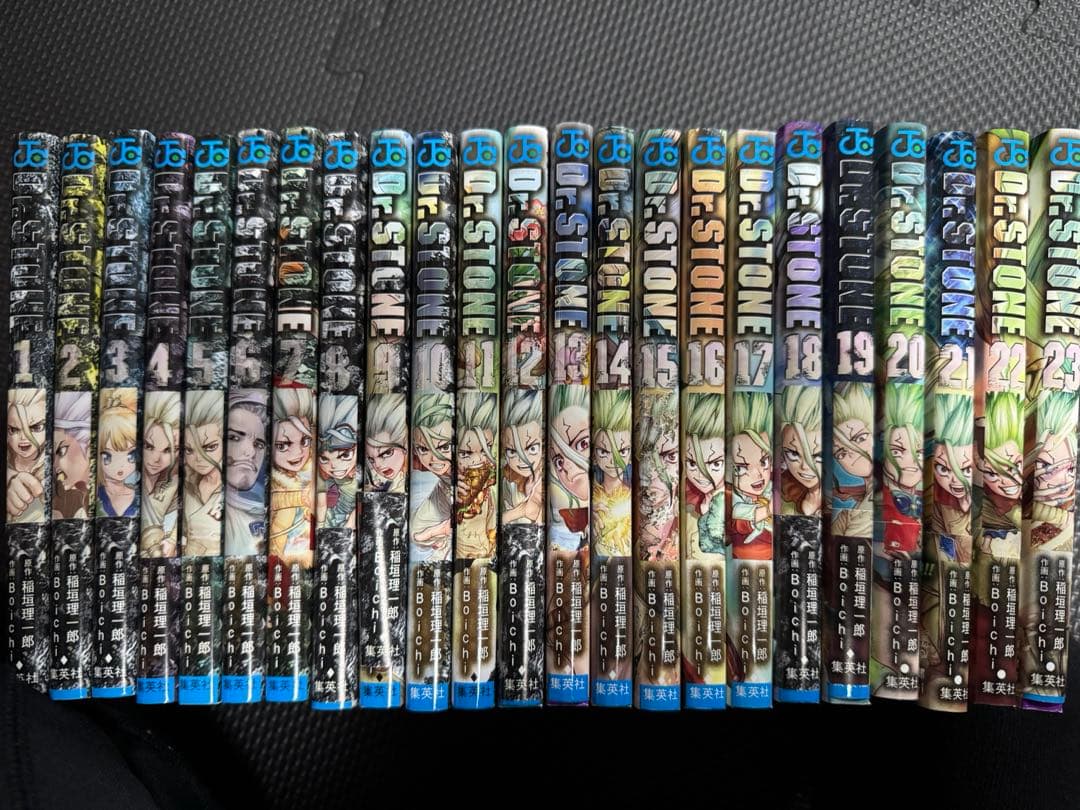 Dr. STONE 全巻セット1〜26