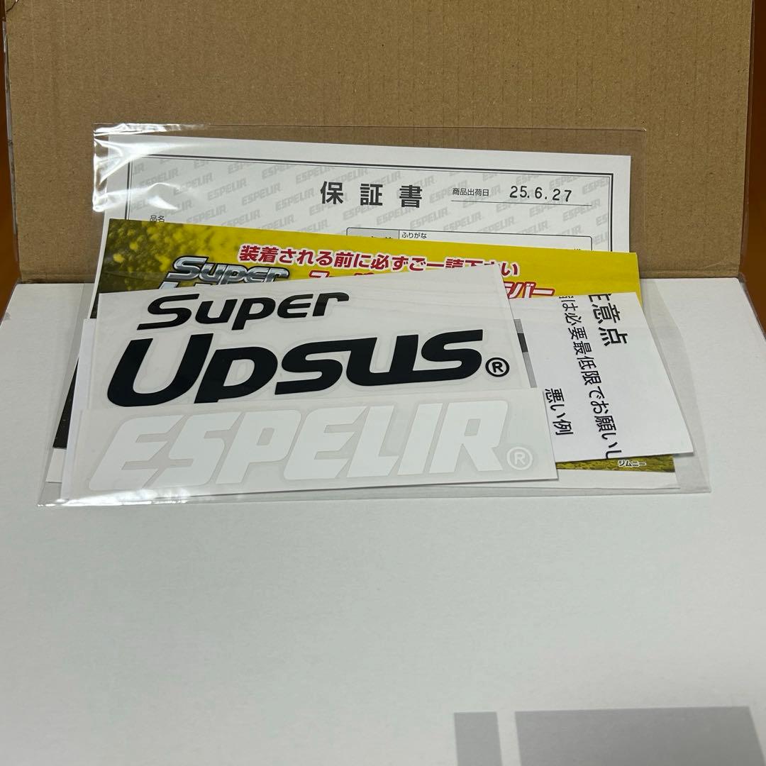 プロボックス用　エスペリア スーパーアップサス　未使用　送料込み