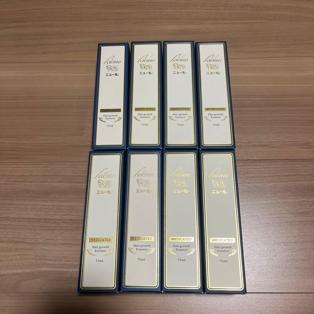 新品未使用 ニューモ 薬用育毛剤 75ml 8本セット