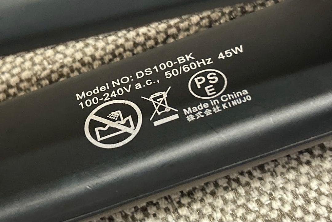 【美品】 KINUJO ストレートヘアアイロン ⭐︎SALE 12/16まで