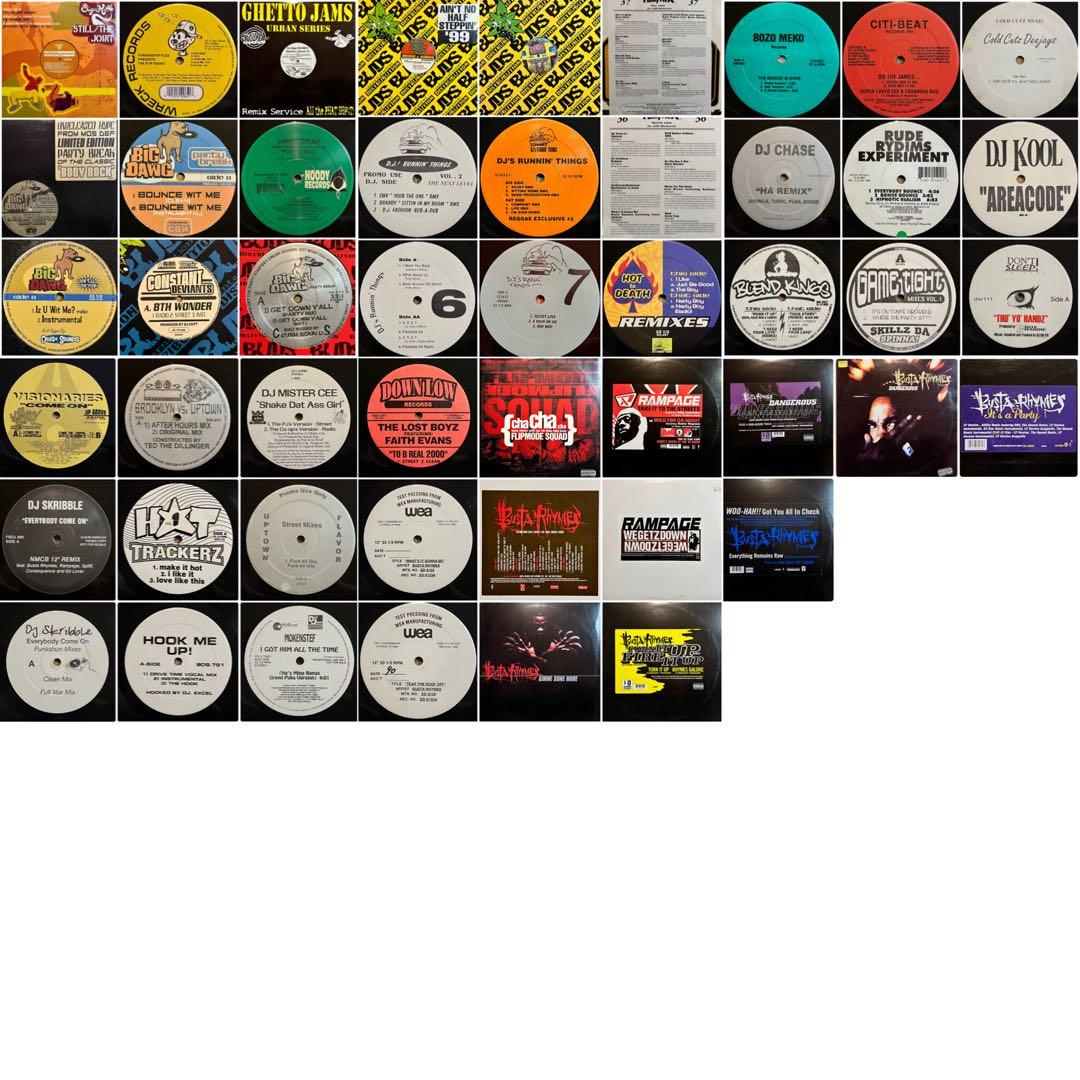 HIPHOP/R&B/REGGAE/ブレンド物/90's レコードまとめ売り