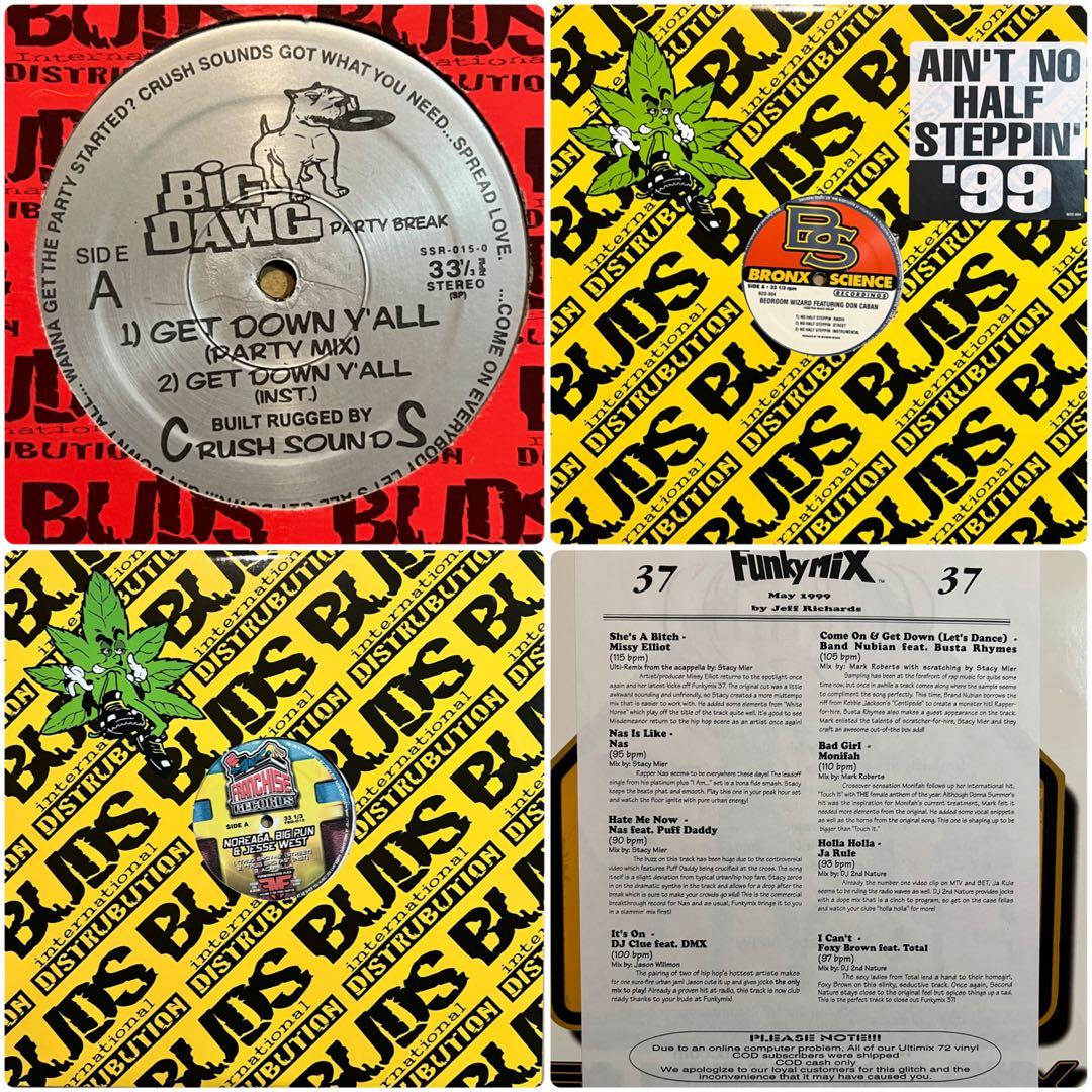 HIPHOP/R&B/REGGAE/ブレンド物/90's レコードまとめ売り