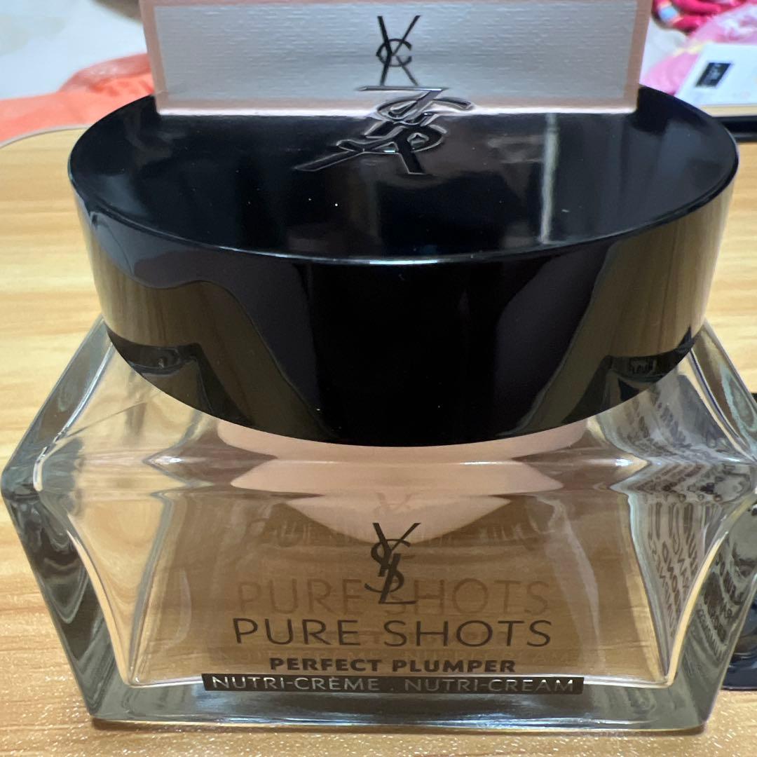 【新品】イヴサンローラン ピュアショット リッチクリーム