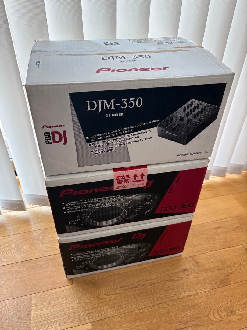 Pioneer CDJ-350 2台 とJDM-350 1台のセット