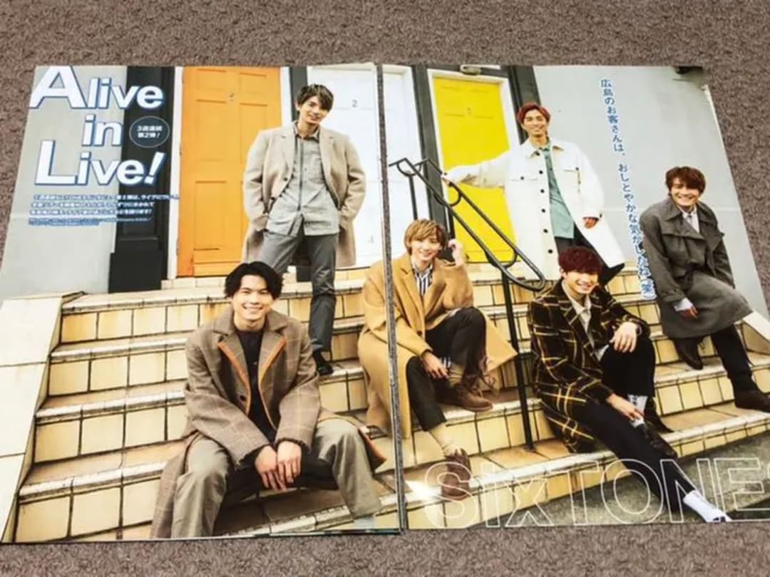 ☆SixTONES 切り抜き☆