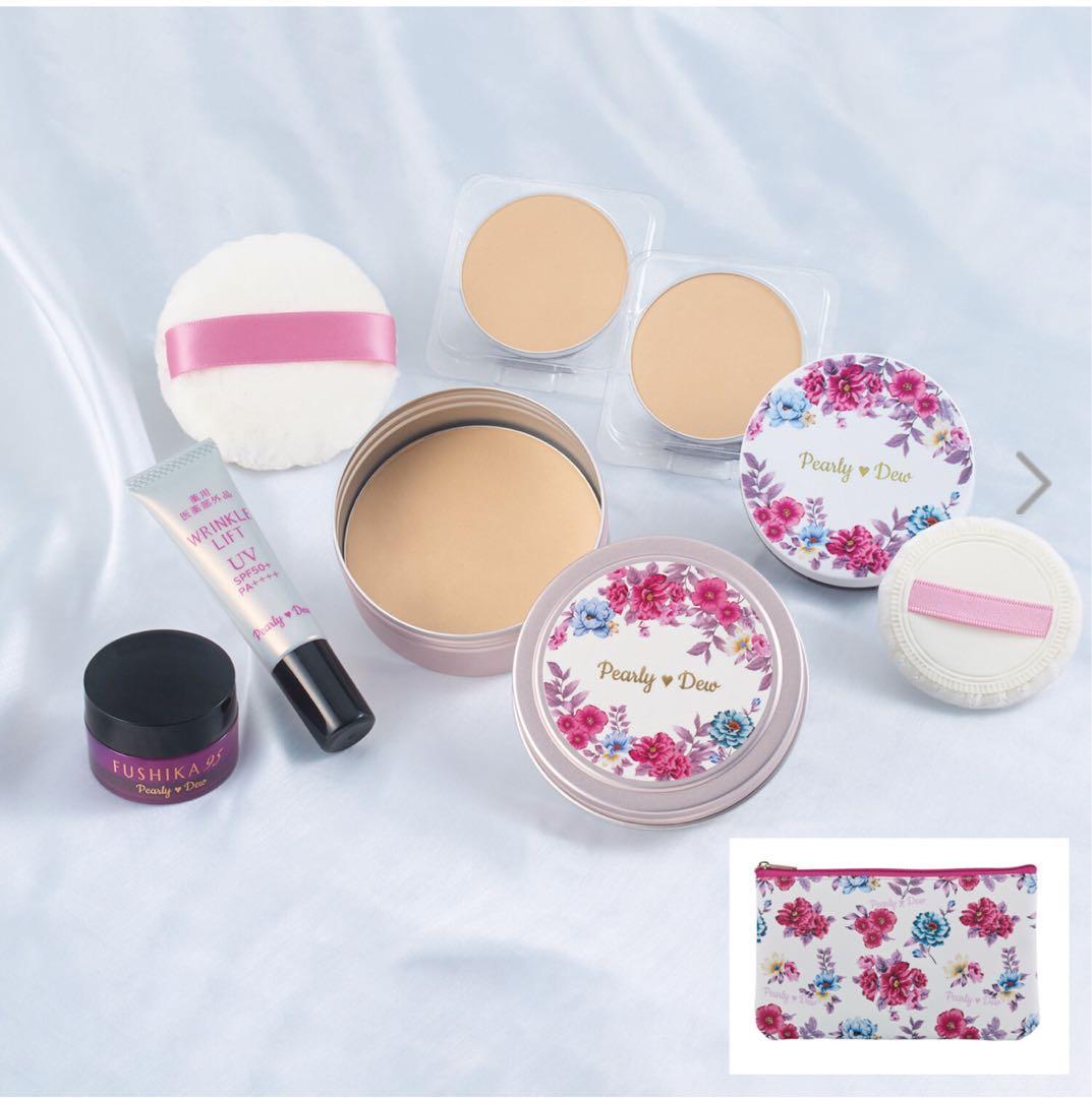 パーリーデューカラーアナリスト34周年170種類99％美容成分新さらさら美人