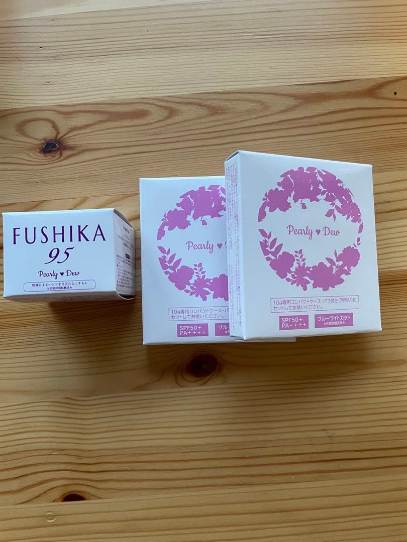 パーリーデューカラーアナリスト34周年170種類99％美容成分新さらさら美人