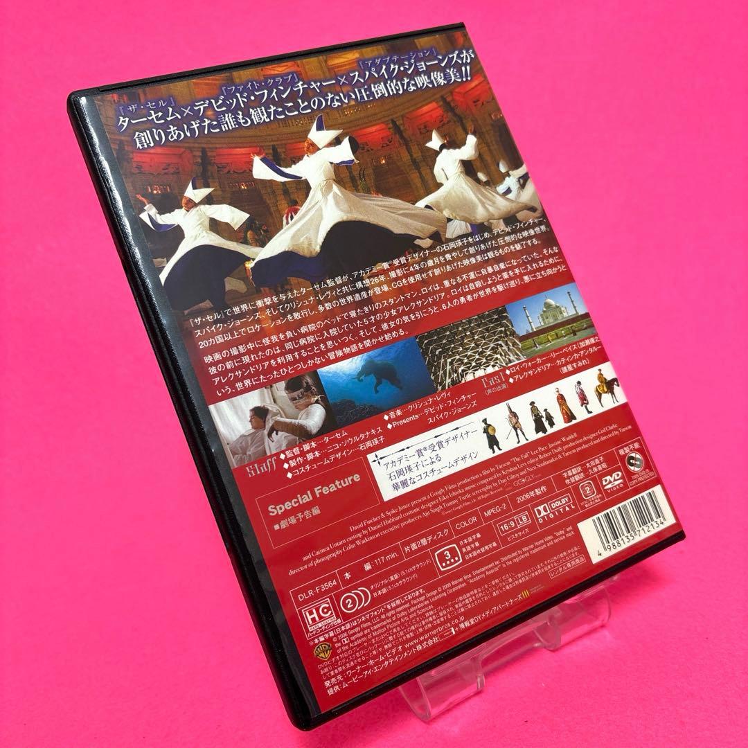 【新品ケース】The Fall ザ・フォール 落下の王国 DVD レンタル .