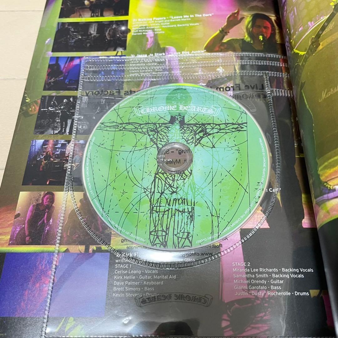 クロムハーツ・マガジン series2 vol.1～7まとめ売り 4無し