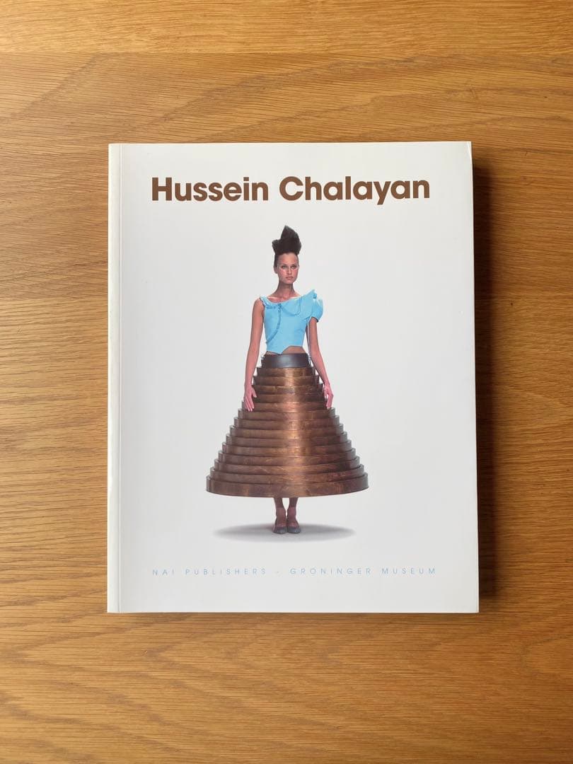 「Hussein Chalayan」作品集　フセイン・チャラヤン