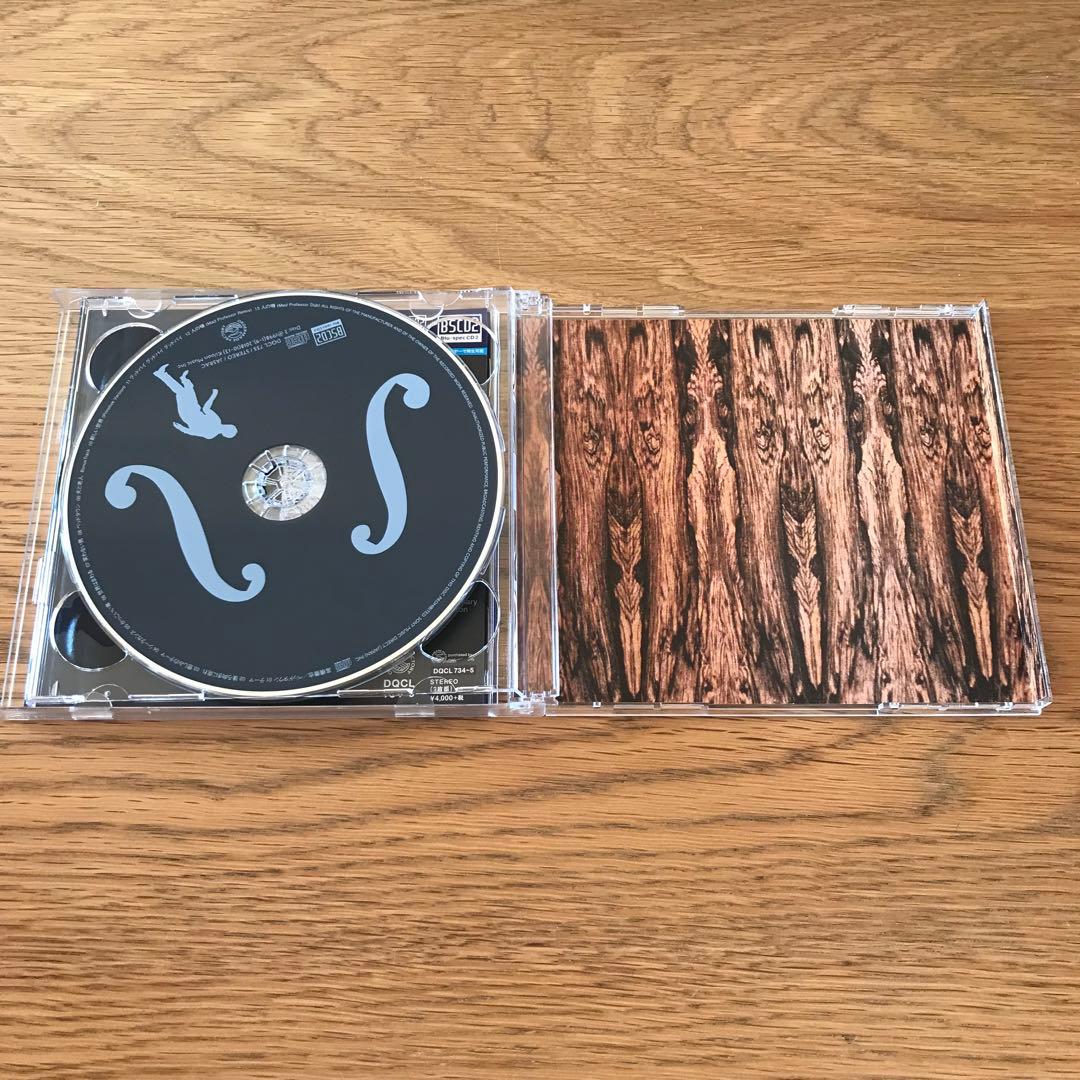 高橋徹也 -夜に生きるもの / ベッドタウン