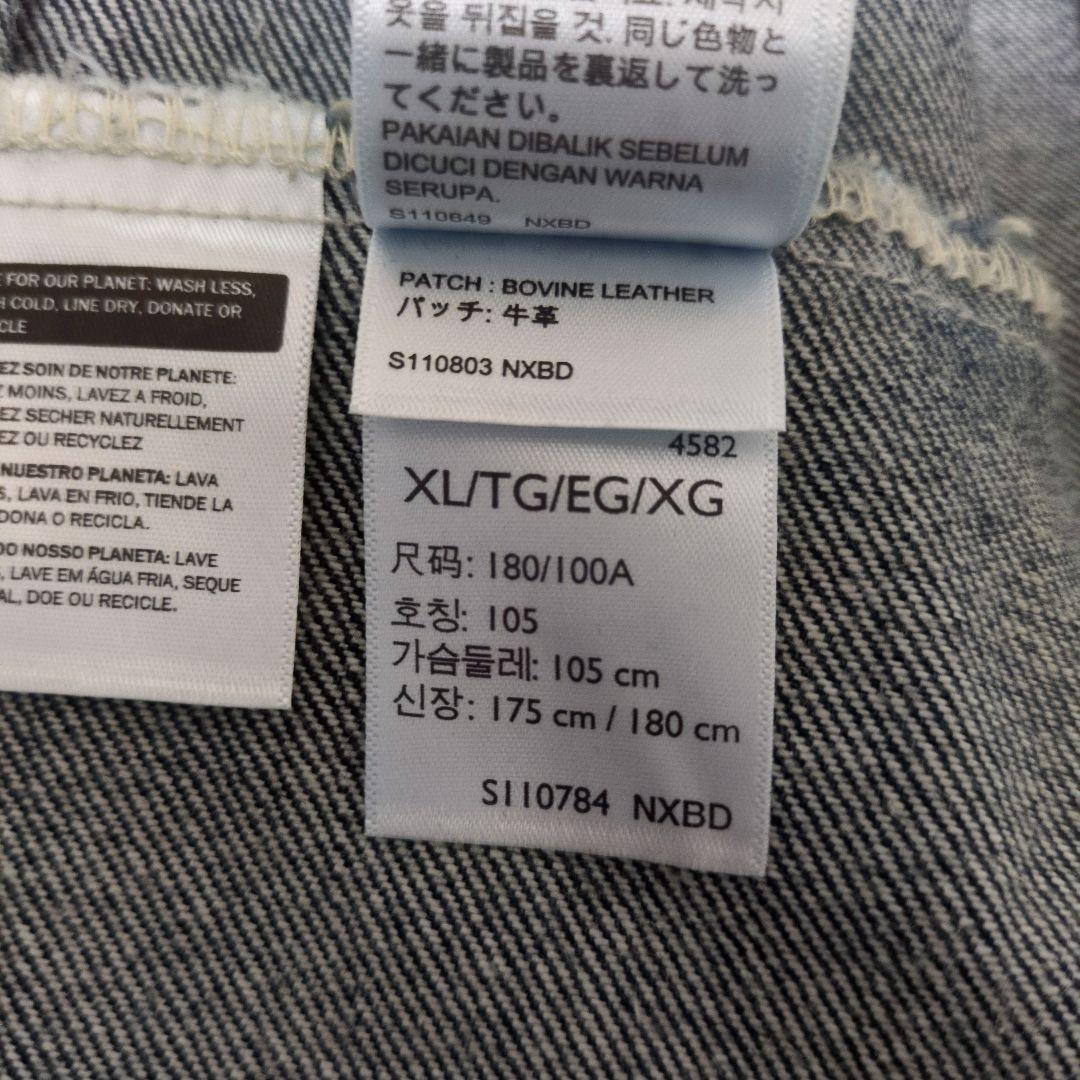 廃盤モデル✨リーバイスプレミアム TYPE1 大戦モデル トラッカージャケット