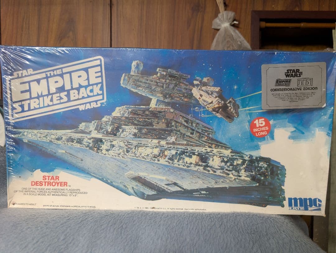 スター・デストロイヤー 模型キット 15インチ未開封