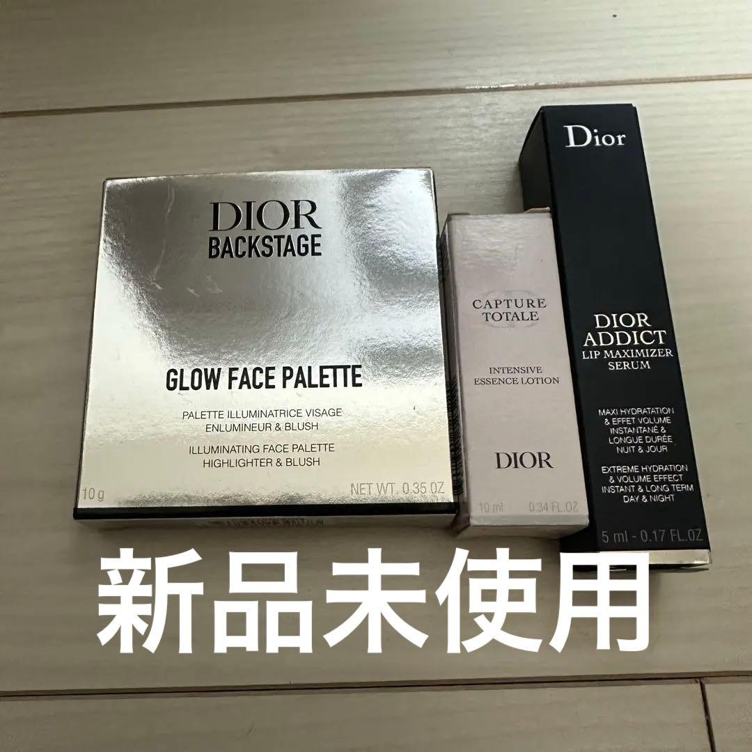 Diorセット