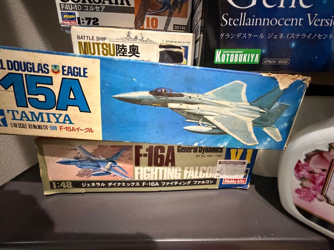航空機・ヘリコプター TAMIYA F-15A F-16A F-4B Phantom II F-35