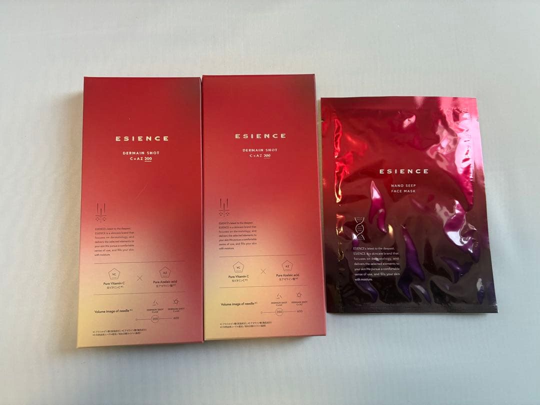 ESIENCE エシエンスC×AZ ダーマインショット200 2箱+マスク付