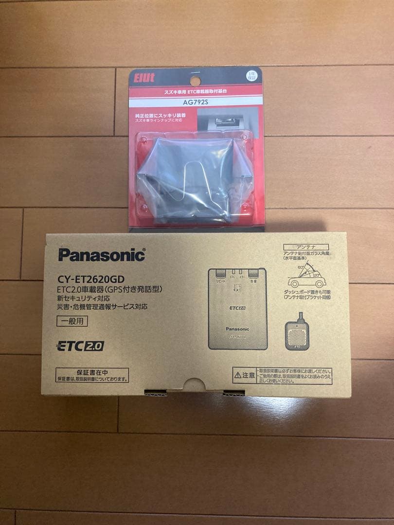 Panasonic CY-ET620GD ETC車載器 + AG792S