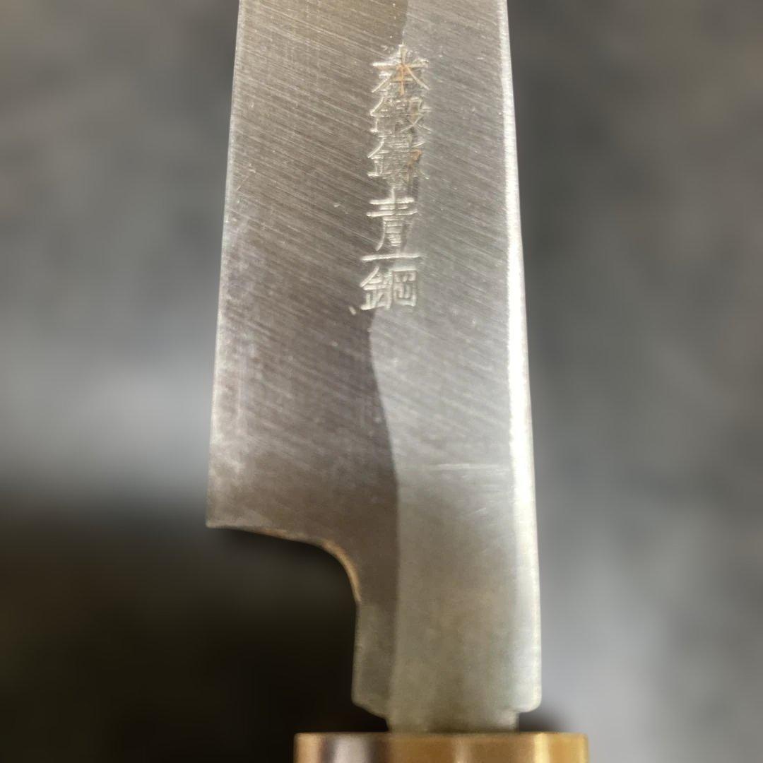 刺身包丁 鋼製 東京すみだ川　蛸引27cm ほぼ未使用　ビンテージ　美品