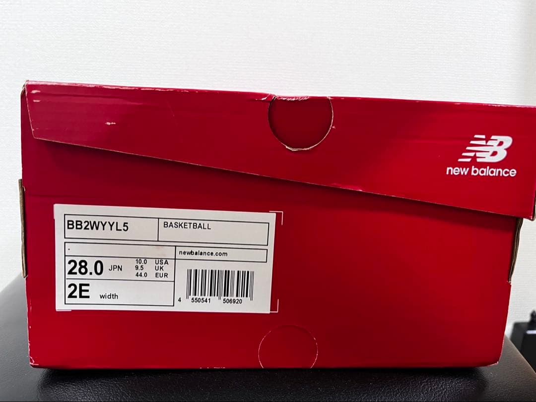 BB2WYYL5 ニューバランスバスケットシューズ