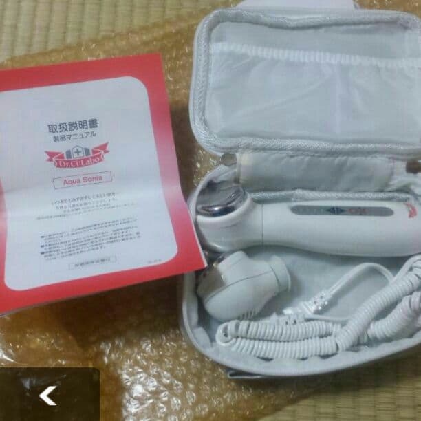 ドクターシーラボ アクアソニア 超音波美容機器