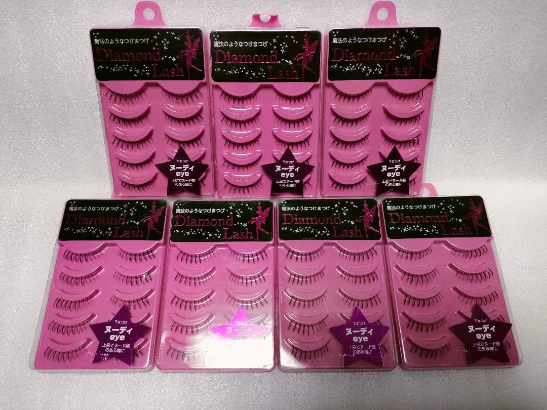 Diamond Lash　ヌーディアイ　つけまつ毛　7箱セット　匿名配送
