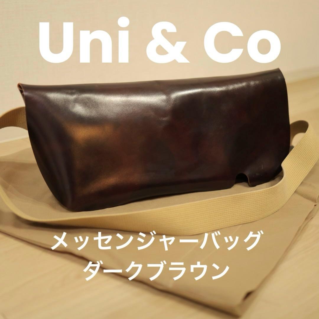 uni&co メッセンジャーバッグ ダークブラウン系 使用少