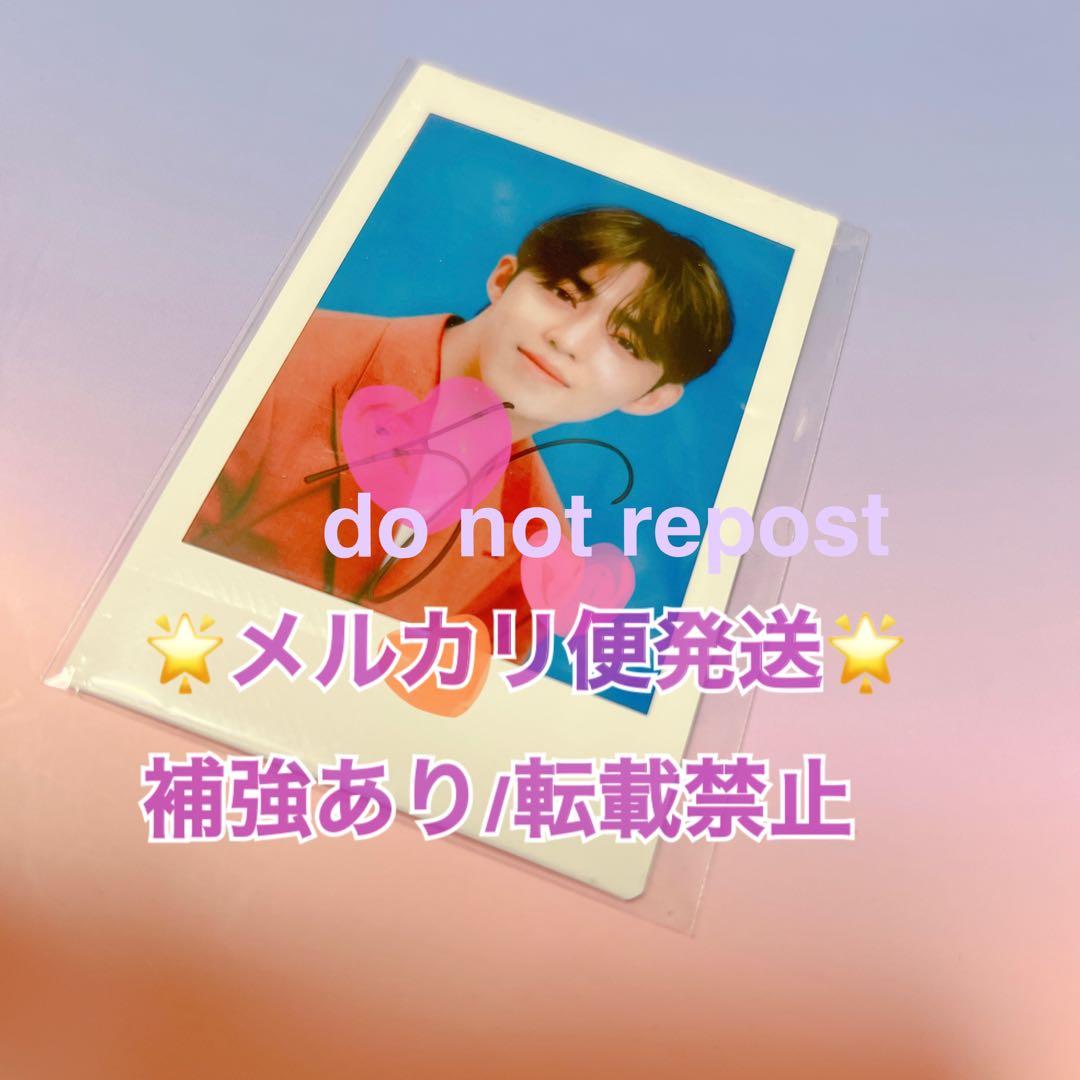 エスクプス　SCOUPS チェキ　トレカ　サイン　be the sun