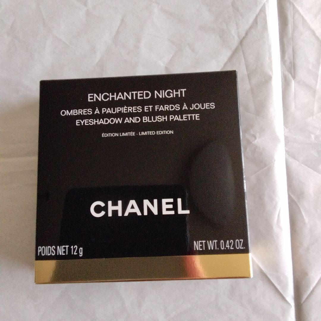 CHANEL 　エンチャンテッドナイト　アイシャドウ⁄チークカラー