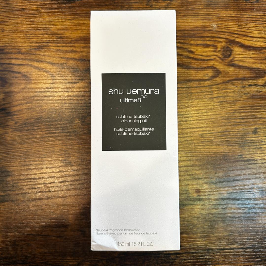 アルティム8∞ クレンジング オイルn SHU UEMURA シュウウエムラ