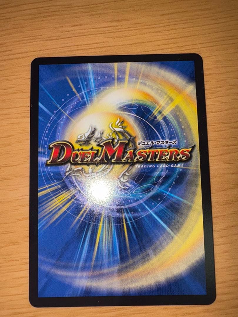 同期の妖精 csプロモ　ペルフェクト