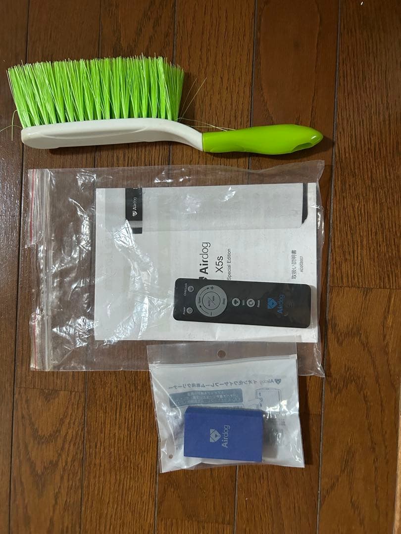 エアドック Airdog X5s 2020年製