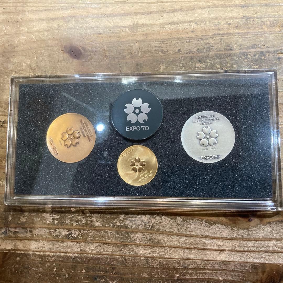 EXPO 70 メダル 3枚セット