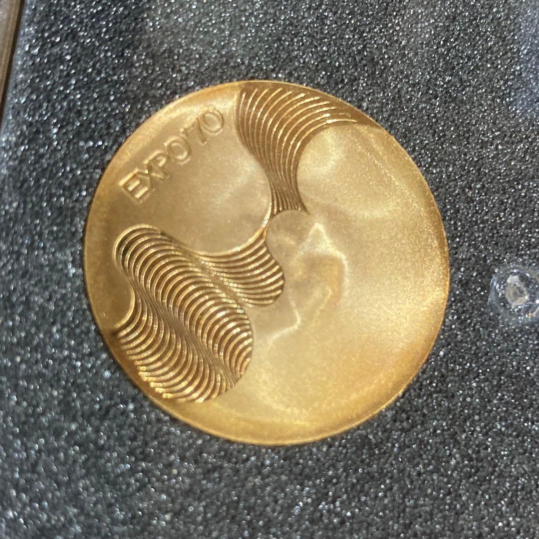 EXPO 70 メダル 3枚セット