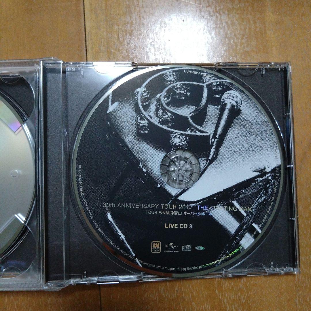 【初回限定デラックス盤】エレファントカシマシ「WAKE UP」おまけ付