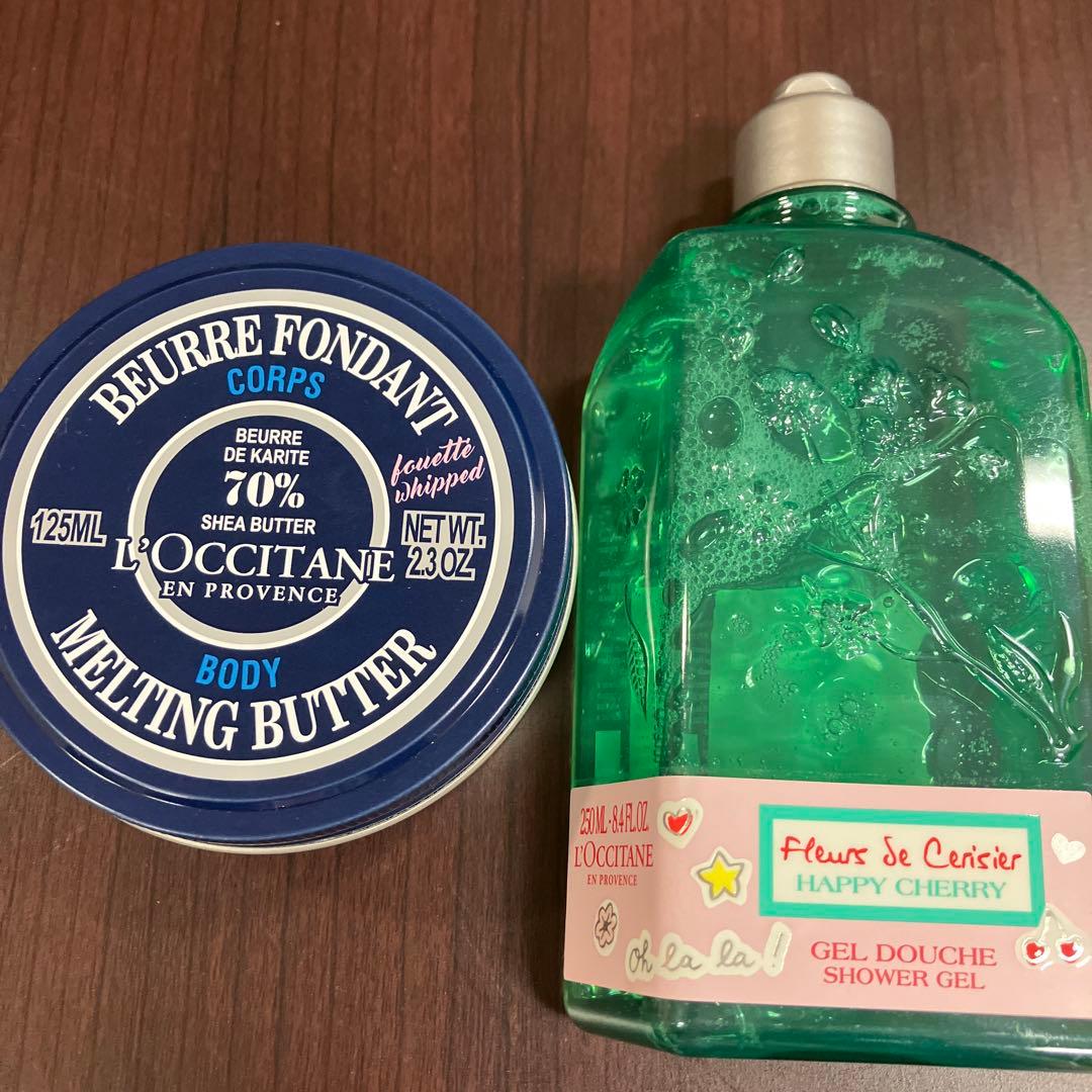 ロクシタン　ボディケアセット7点