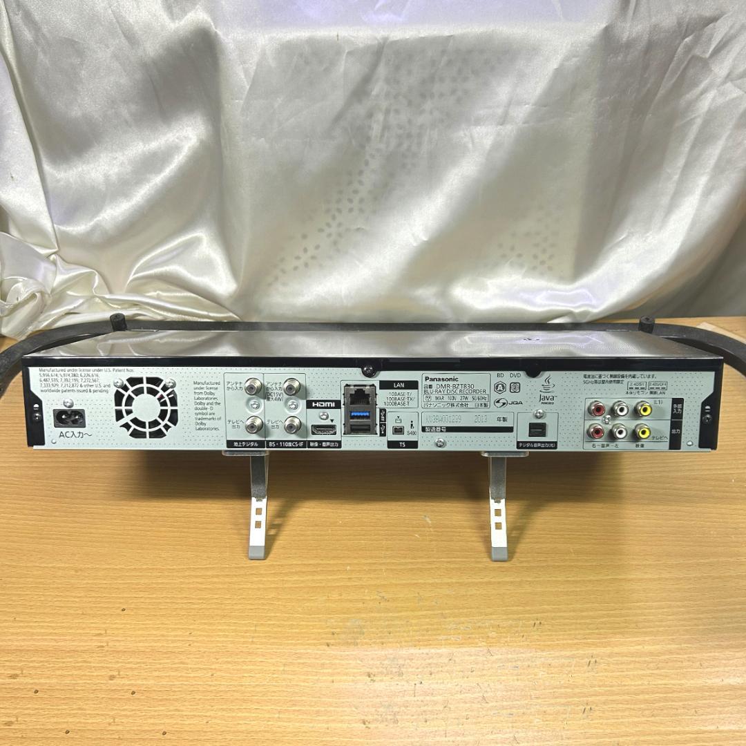 Panasonic ブルーレイレコーダー DMR-BZT830 HDD-3TB