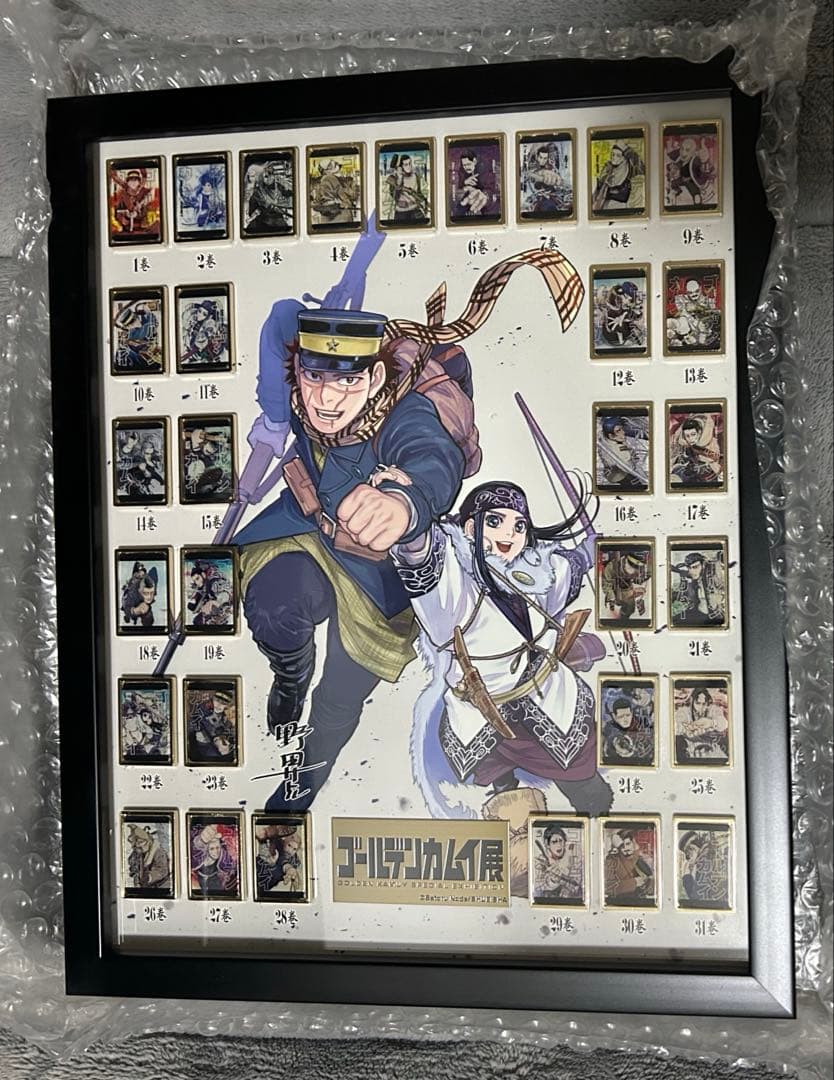 ゴールデンカムイ全巻ピンズセット 本編全巻 全巻収納ボックス