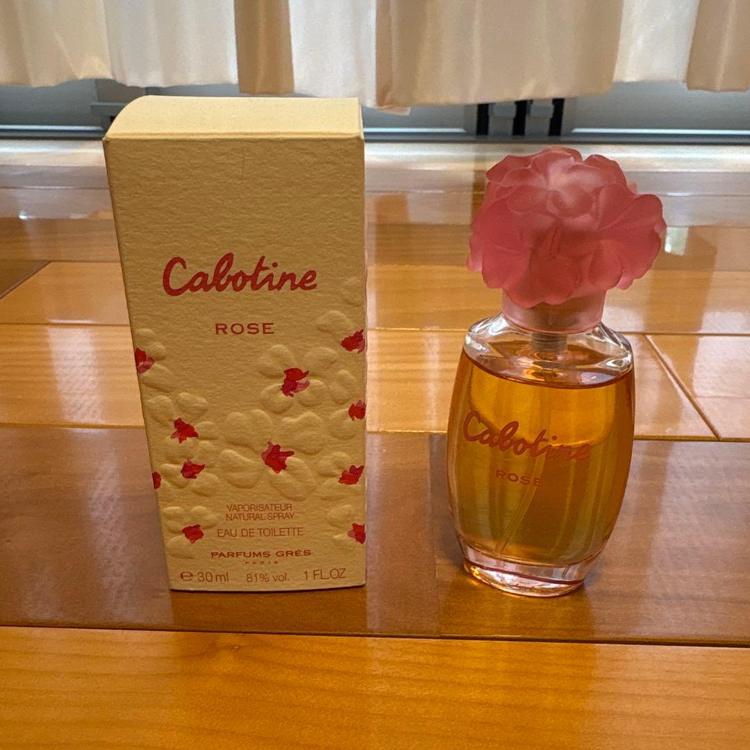 （中古）香水　詰め合わせ　9個セット