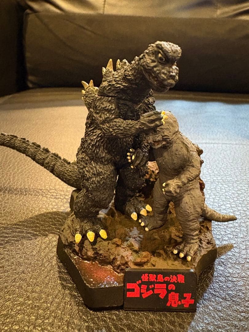 ゴジラ全集2nd コンプ　フィギュア　スペースゴジラ　ゴジラの逆襲　おまけ
