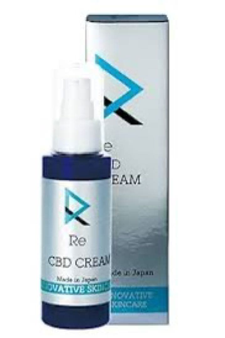 Re CBDクリーム