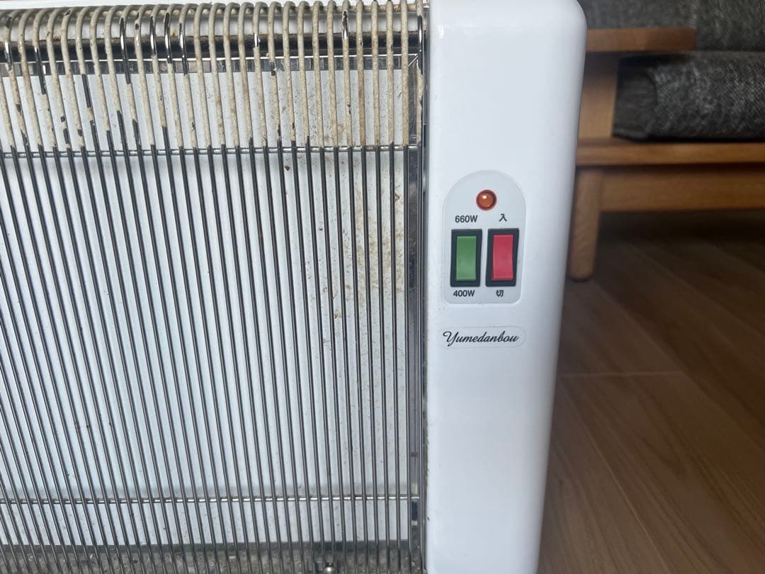 夢暖望 660型H 電気　 650W/400W 遠赤外線輻射式パネルヒーター