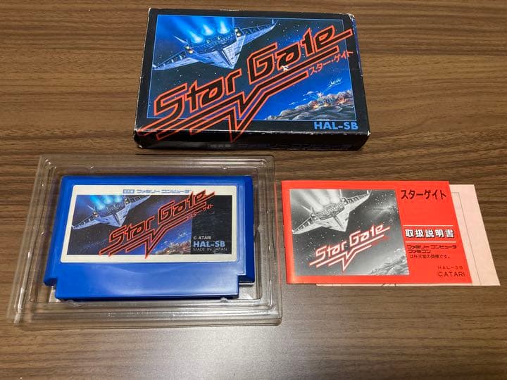 【希少】 スターゲイト　StarGate ファミコン　箱設付き