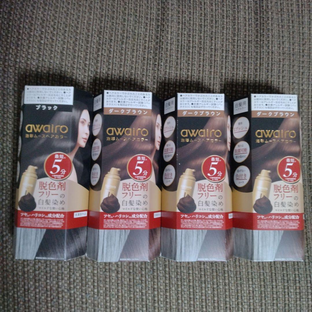awairo アワイロ ムースヘアカラー ダークブラウン＆ブラック 4個セット