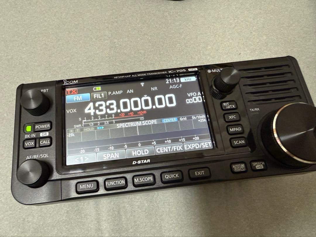 最終値下げ　アイコム　ICOM IC-705