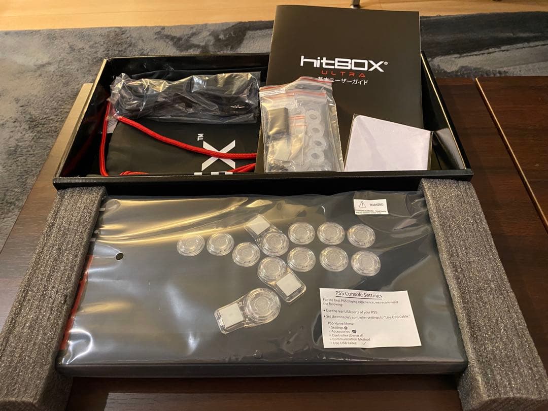 Hit Box Ultra ヒットボックスウルトラ　レバーレス