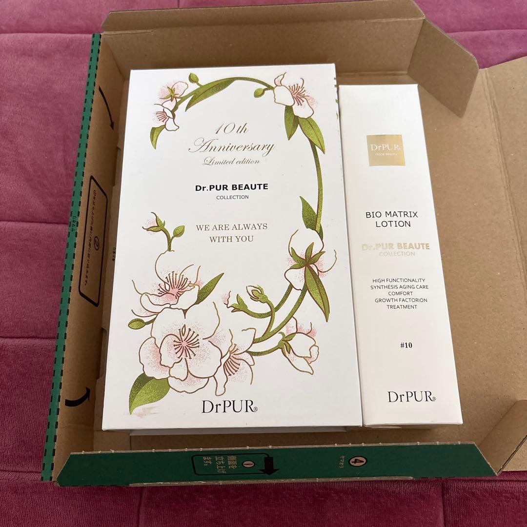 Dr.PUR BIO MATRIX LOTION #10 ドクターピュールボーテ