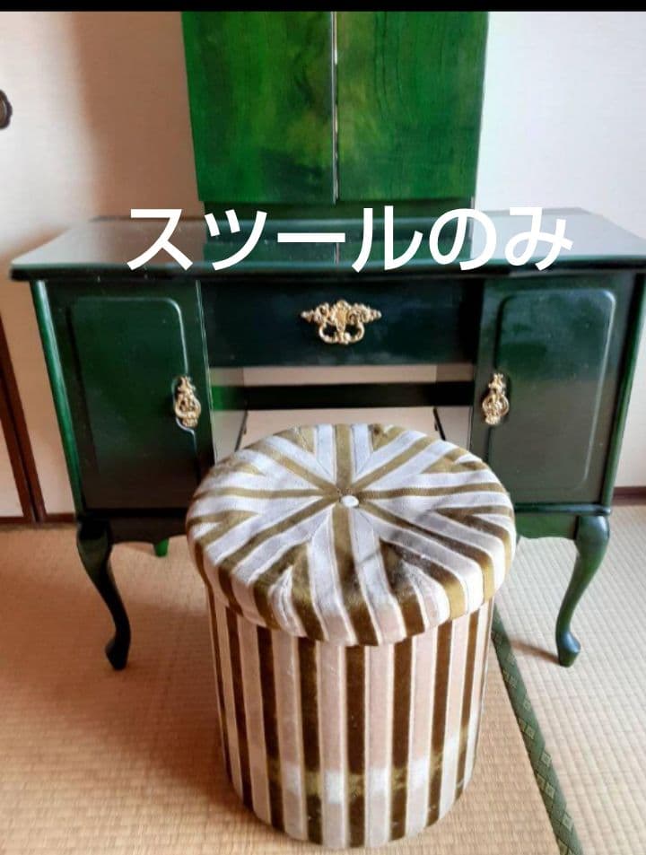 アンティーク　ドレッサー用スツール　日本製　収納タイプ　椅子　丸椅子　化粧椅子