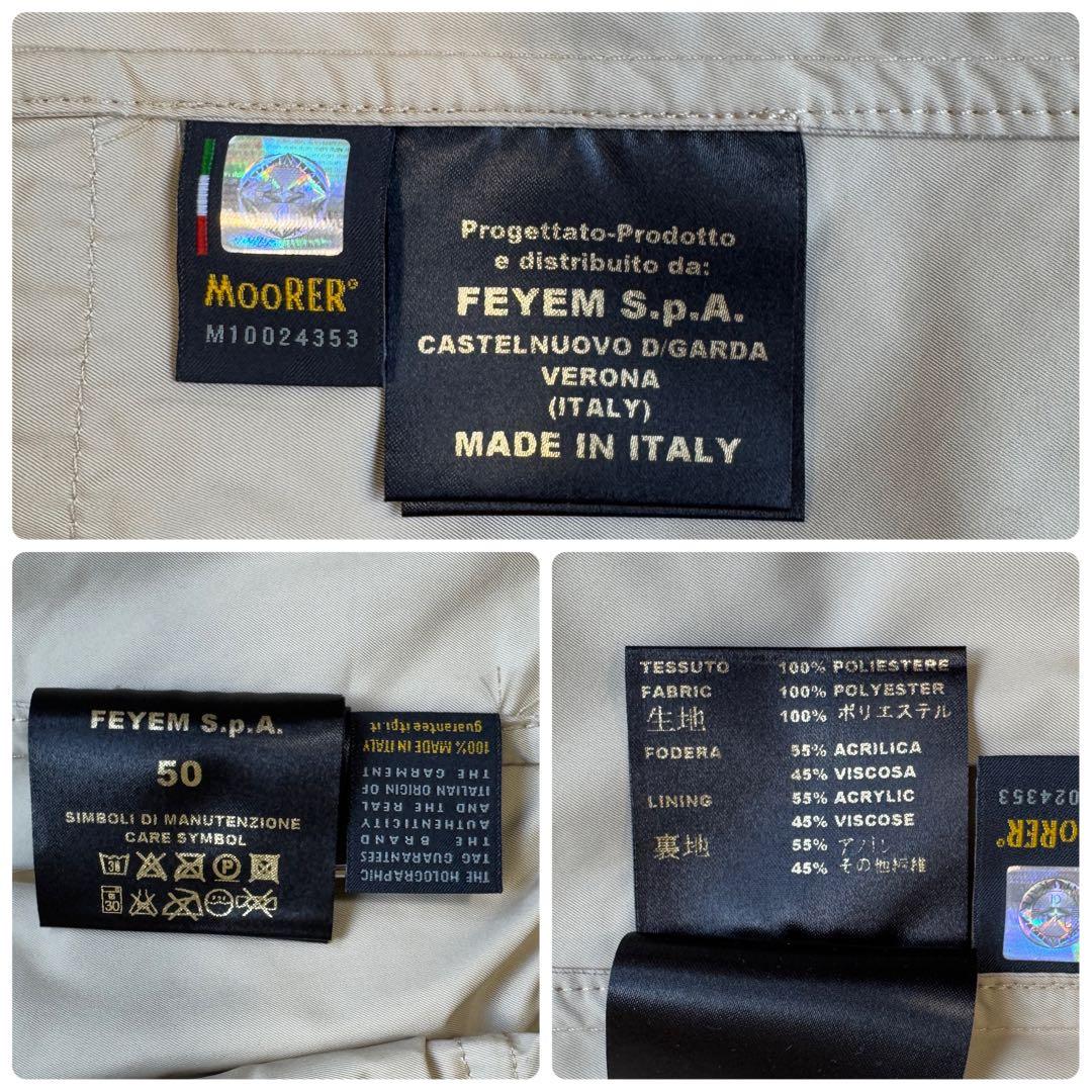 美品✨MOORER ムーレー APPIO GENERICA ジャケット ジップ