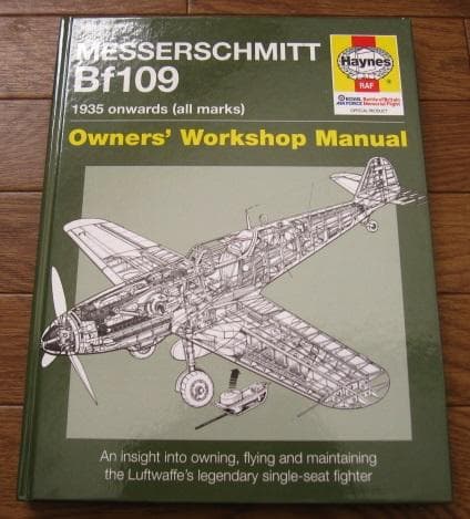 Messerschmitt BF 109：1935 Onwards